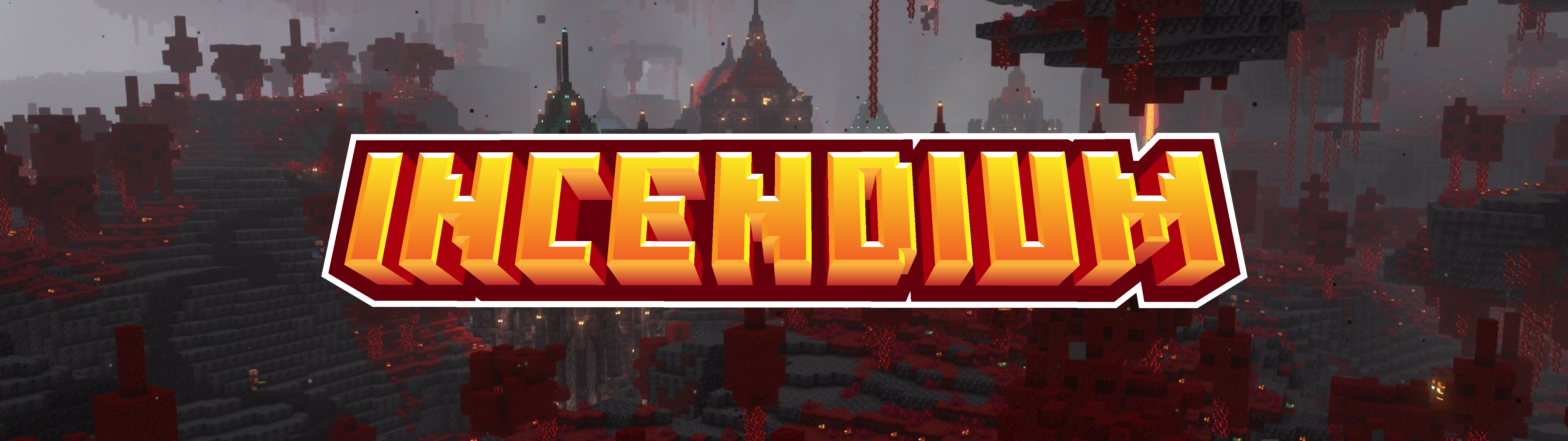 Incendium - огненный датапак